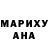 Amphetamine Розовый Asa rodriguez