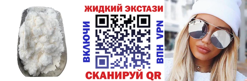 где купить наркоту  Грозный  shop какой сайт  Бутират бутик 