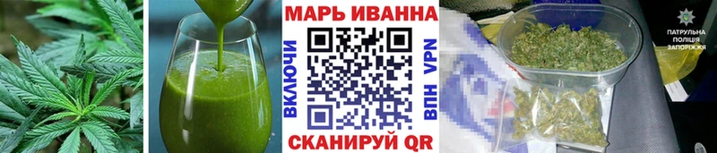 Еда ТГК марихуана  omg ссылка  Грозный  закладки 