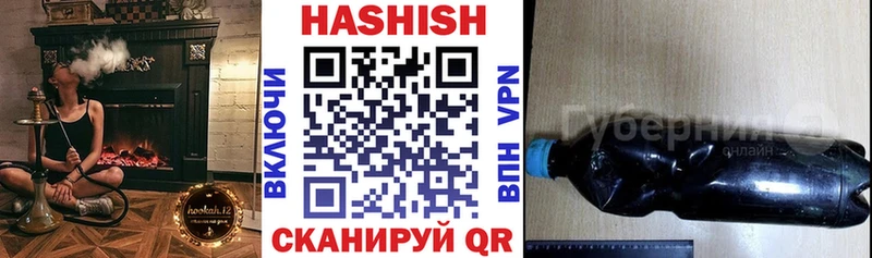 Гашиш 40% ТГК  Грозный 