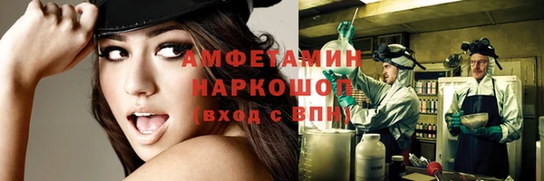 прущий лед Верхний Тагил