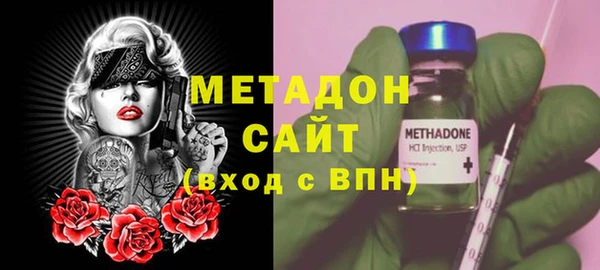 прущий лед Верхний Тагил