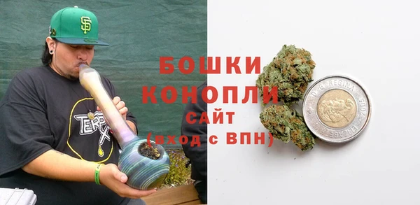 тгк Верхнеуральск