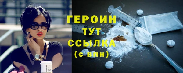 прущий лед Верхний Тагил