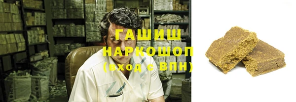 прущий лед Верхний Тагил