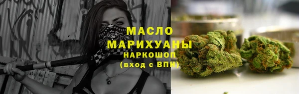 прущий лед Верхний Тагил