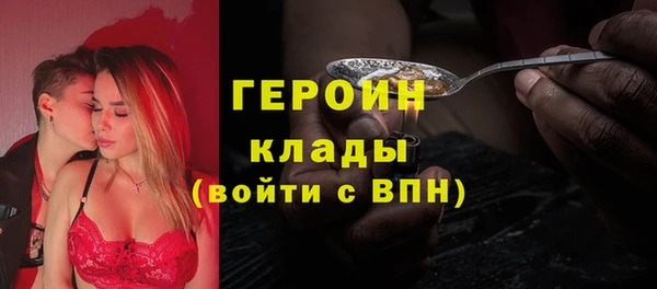 прущий лед Верхний Тагил