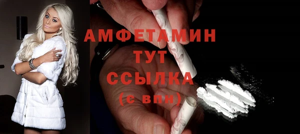 прущий лед Верхний Тагил