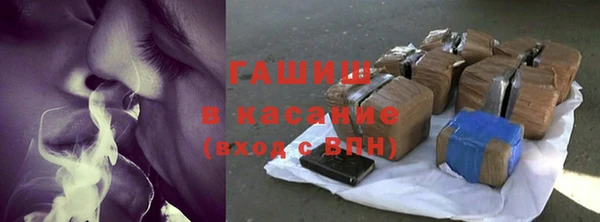 марихуана Верея