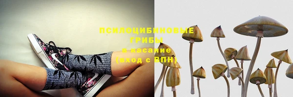 тгк Верхнеуральск