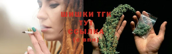 прущий лед Верхний Тагил