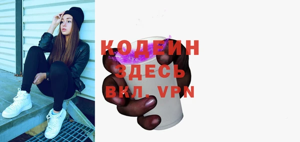 прущий лед Верхний Тагил