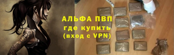 прущий лед Верхний Тагил