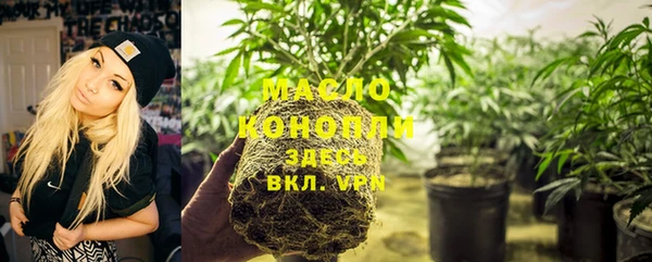 прущий лед Верхний Тагил