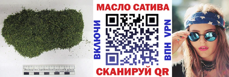 MEGA вход  купить закладку  Грозный  ТГК Wax 